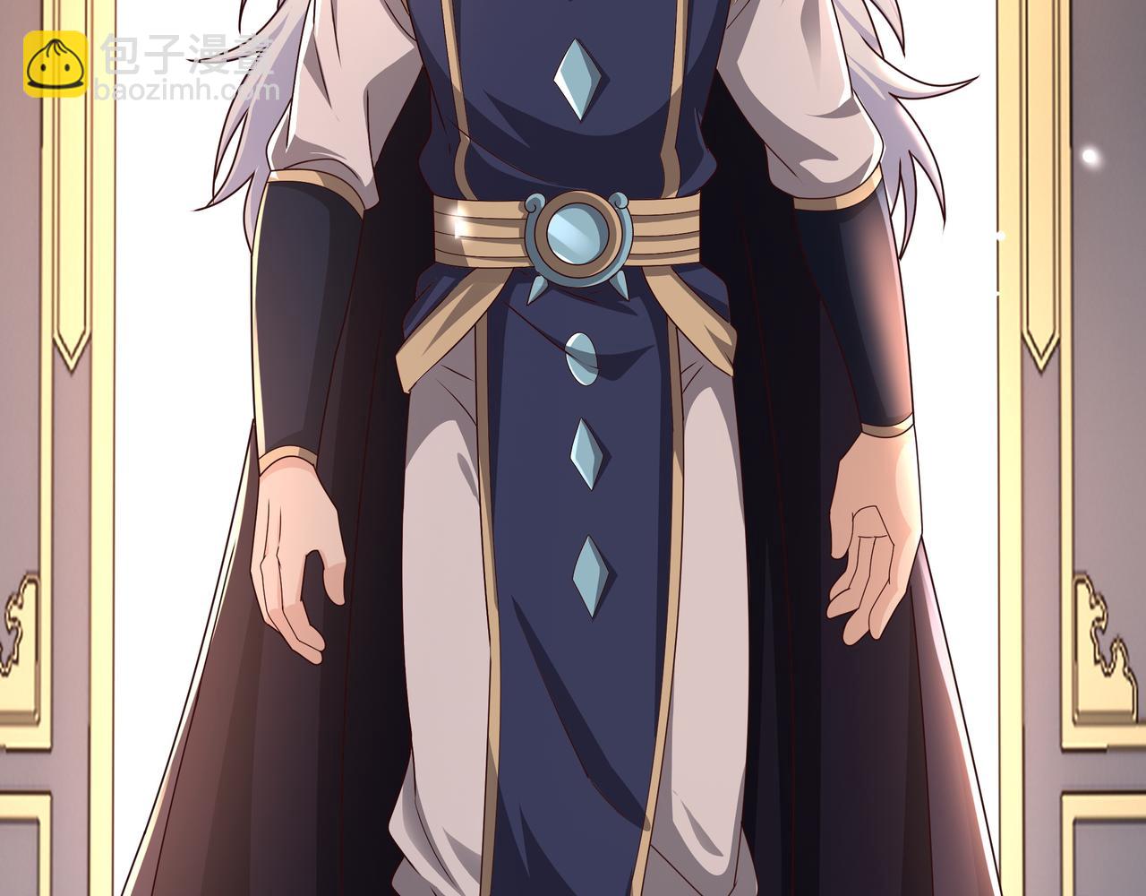 各位都是庸才(1/2)-第9话