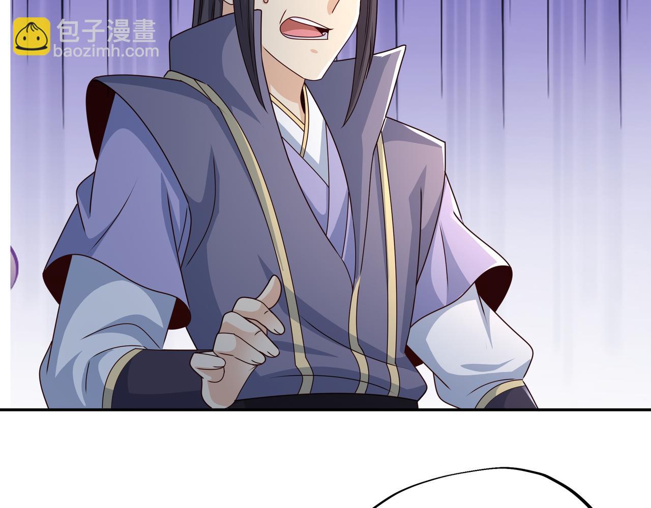 各位都是庸才(1/2)-第9话