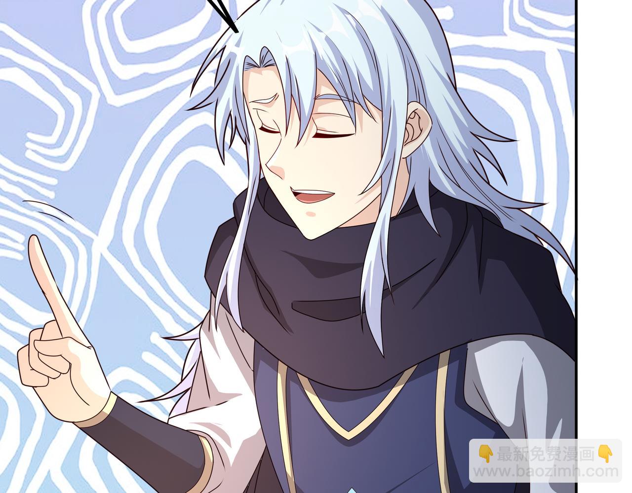 各位都是庸才(1/2)-第9话