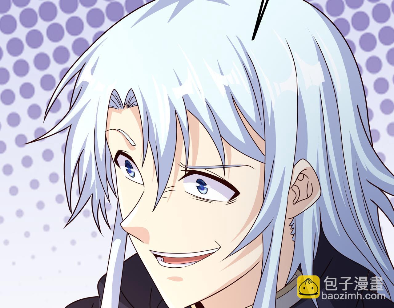 各位都是庸才(1/2)-第9话