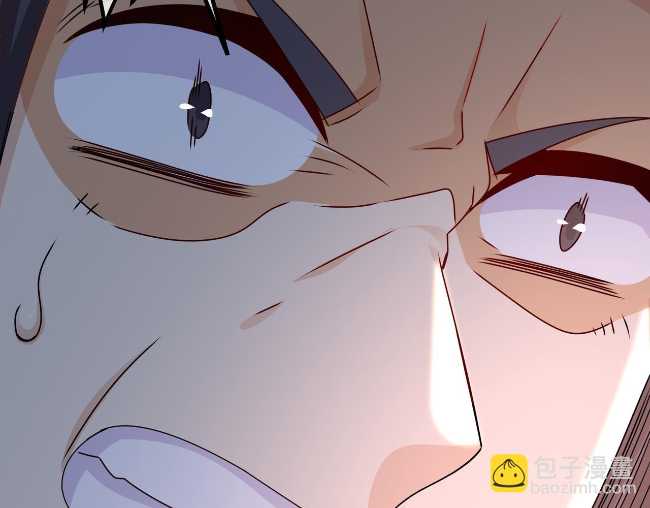 各位都是庸才(1/2)-第9话