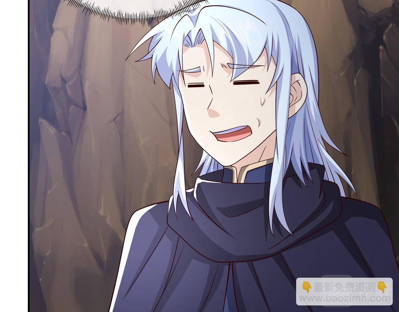 灵魂契约(1/2)-第83话