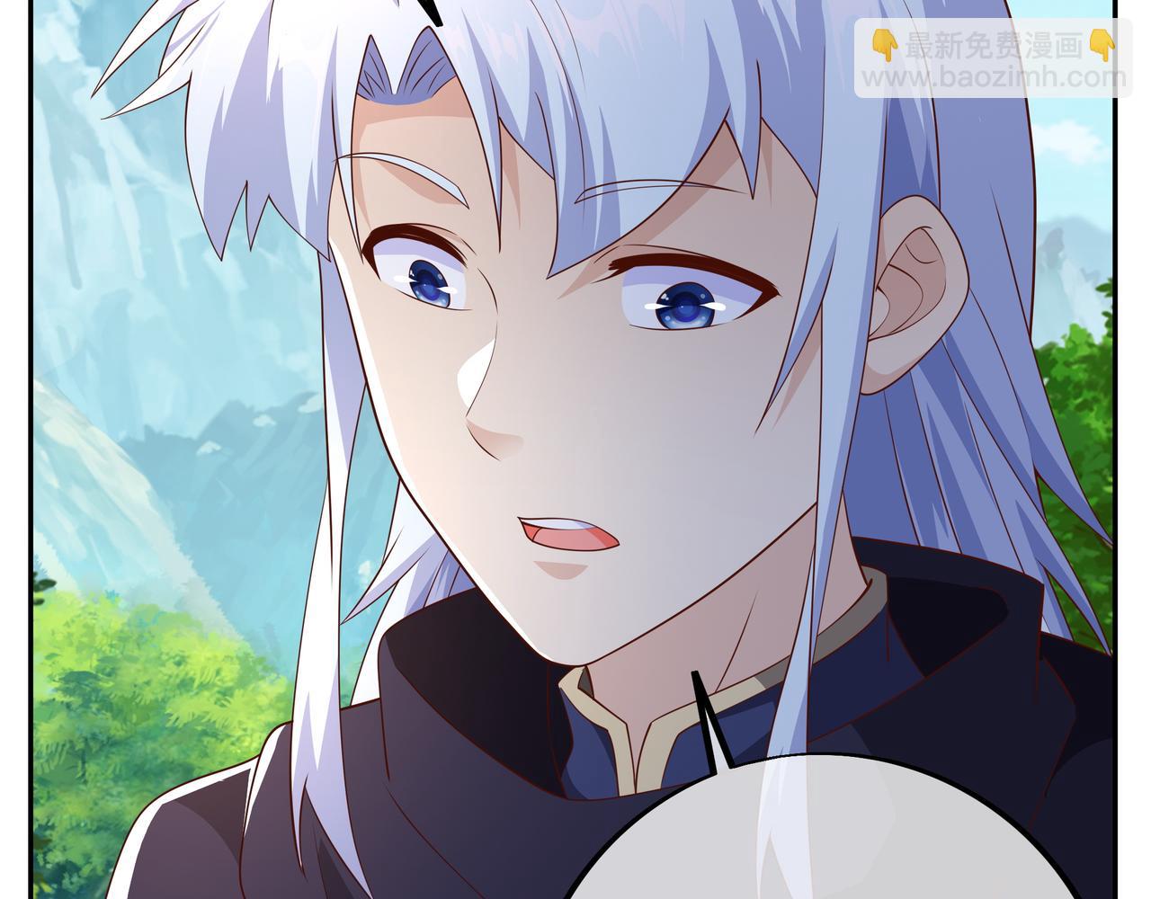 赤皇至尊(1/2)-第87话