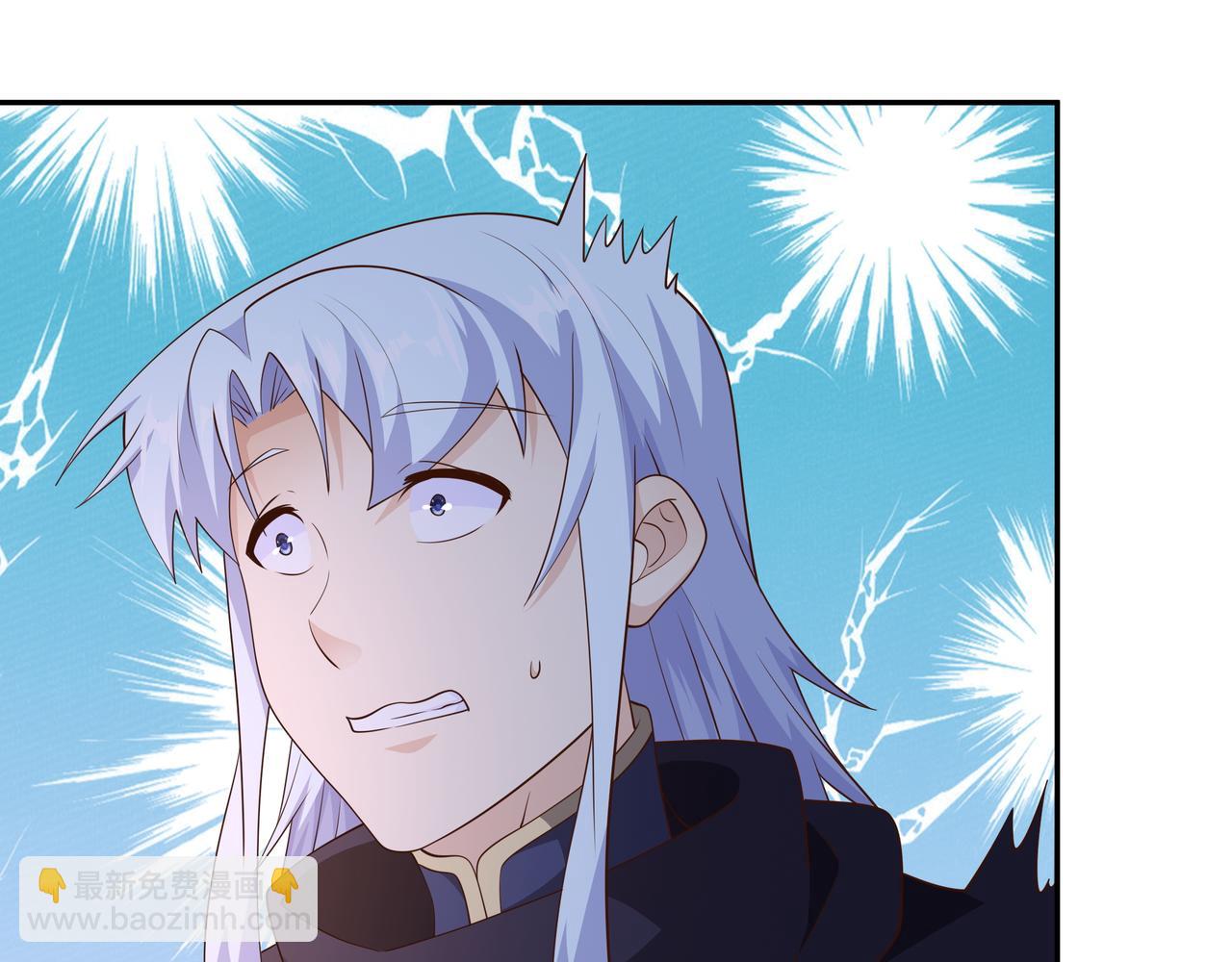 赤皇至尊(1/2)-第87话