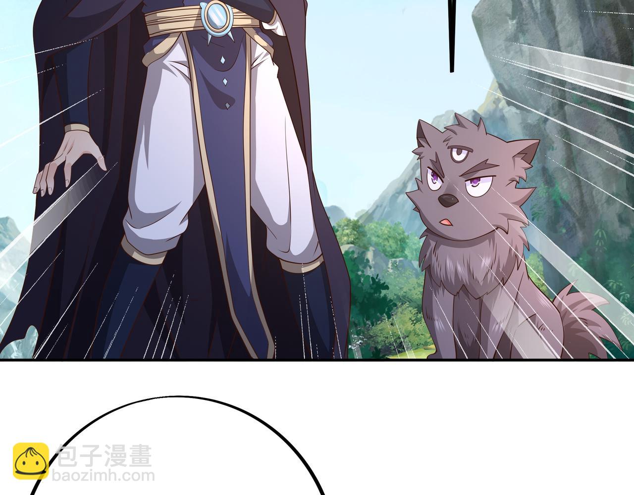 赤皇至尊(1/2)-第87话