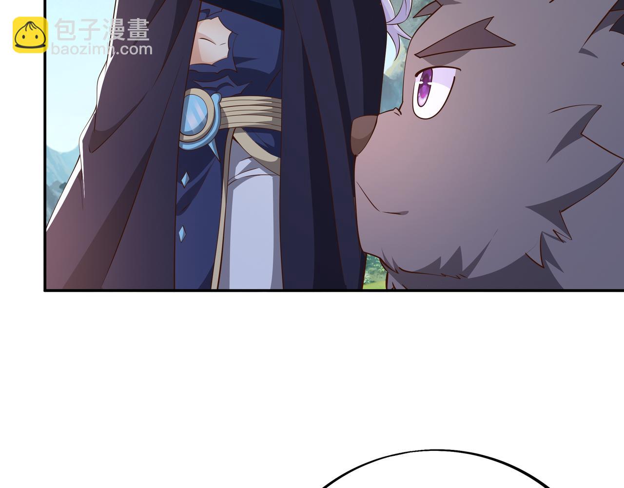 赤皇至尊(1/2)-第87话