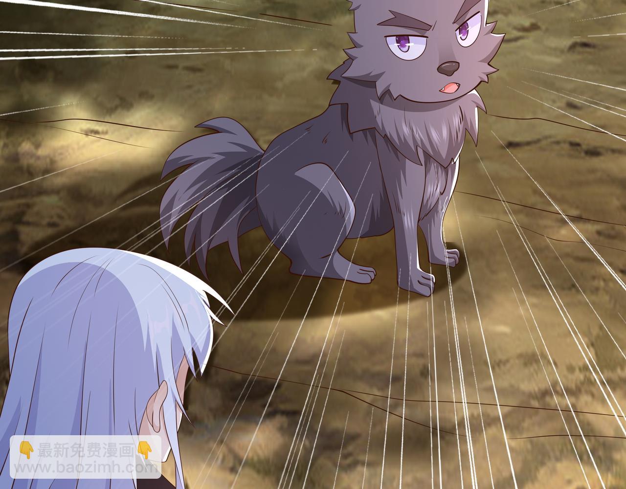 赤皇至尊(1/2)-第87话