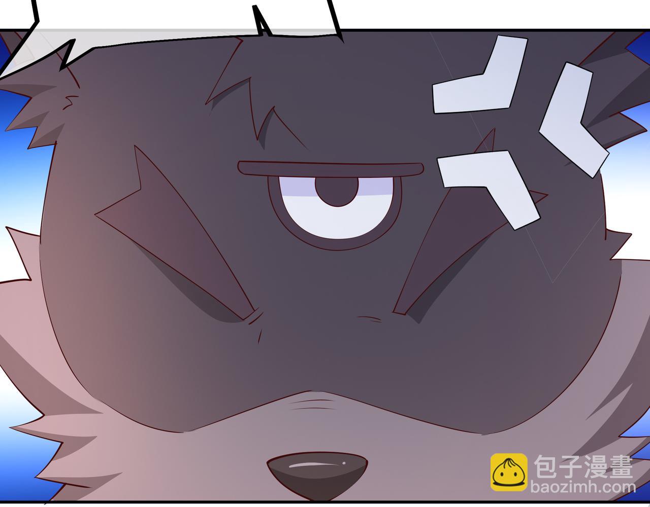 夺取肉身(1/2)-第91话