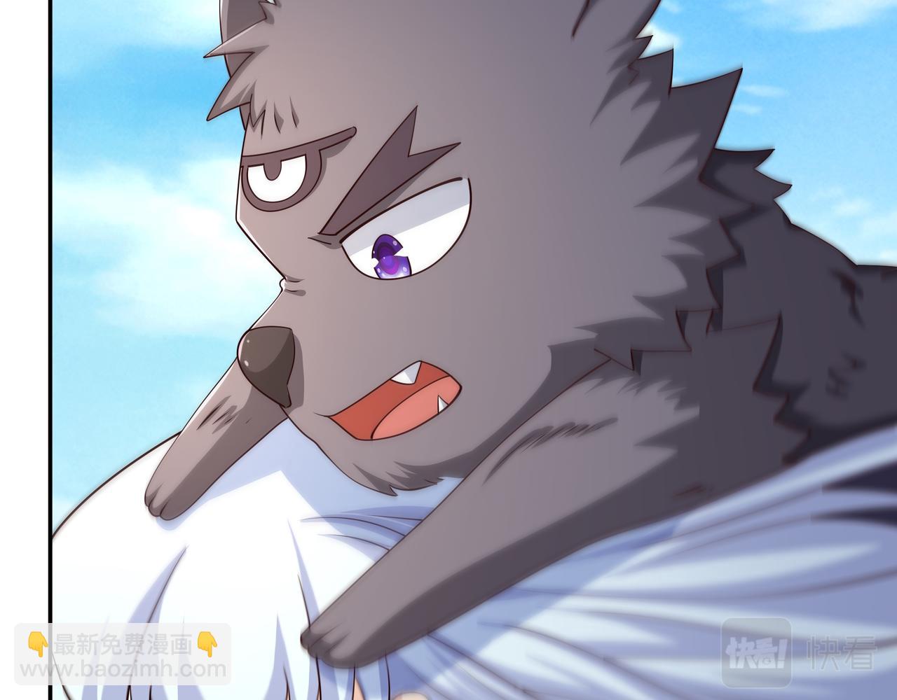 夺取肉身(1/2)-第91话