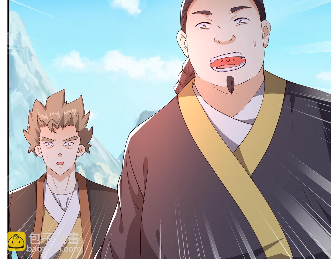 夺取肉身(1/2)-第91话