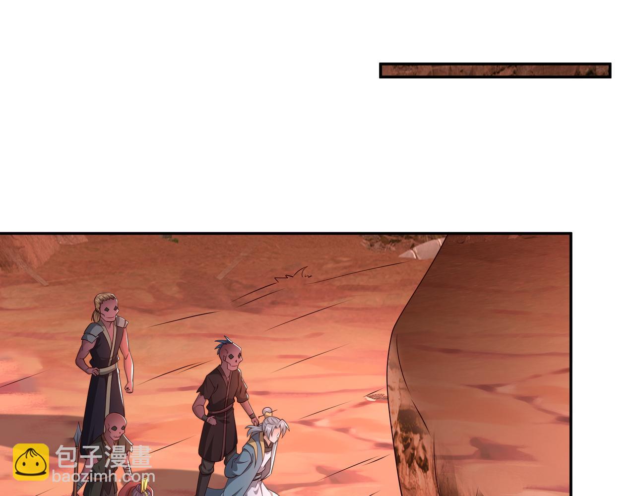 夺取肉身(1/2)-第91话