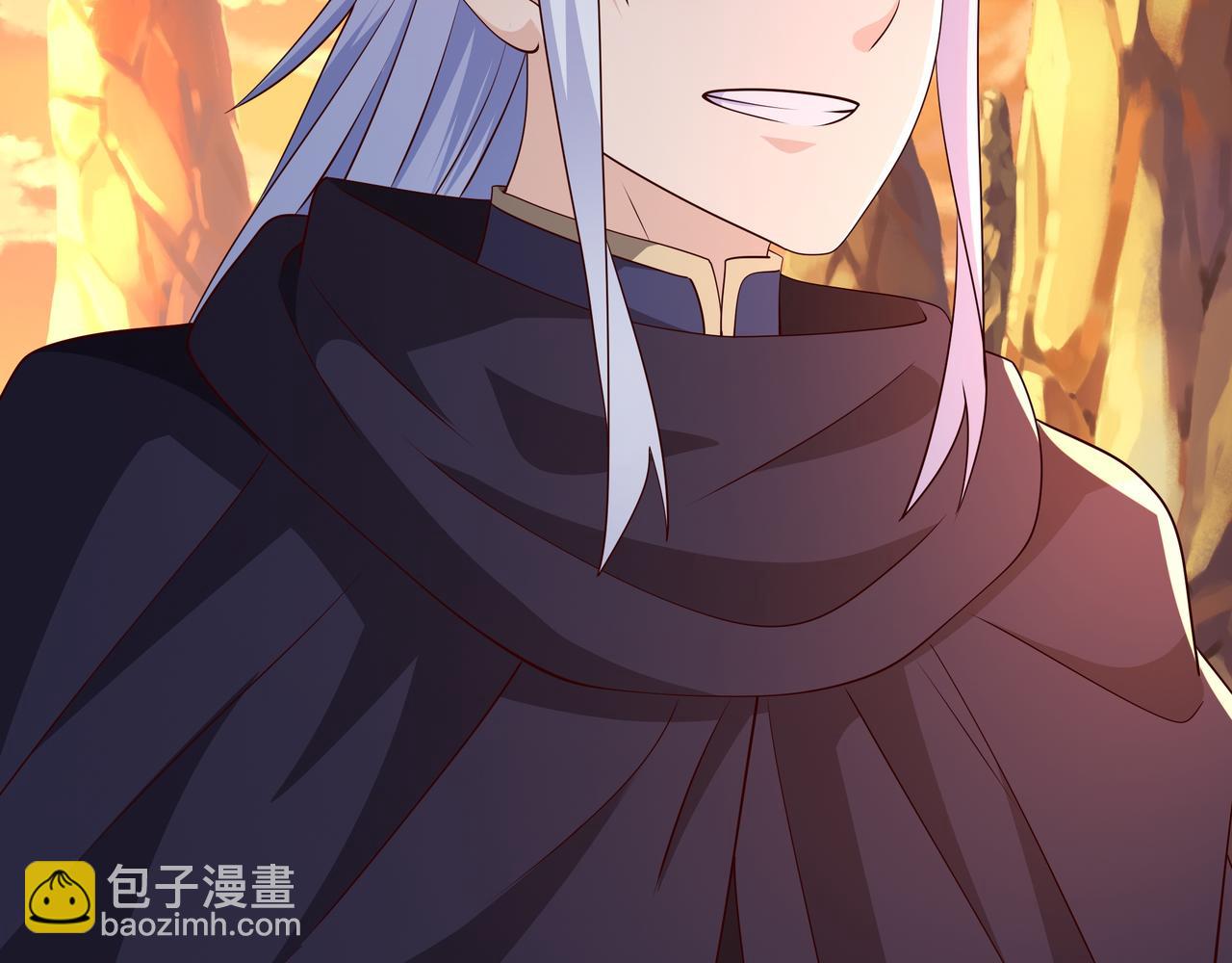 沐王城(1/2)-第93话