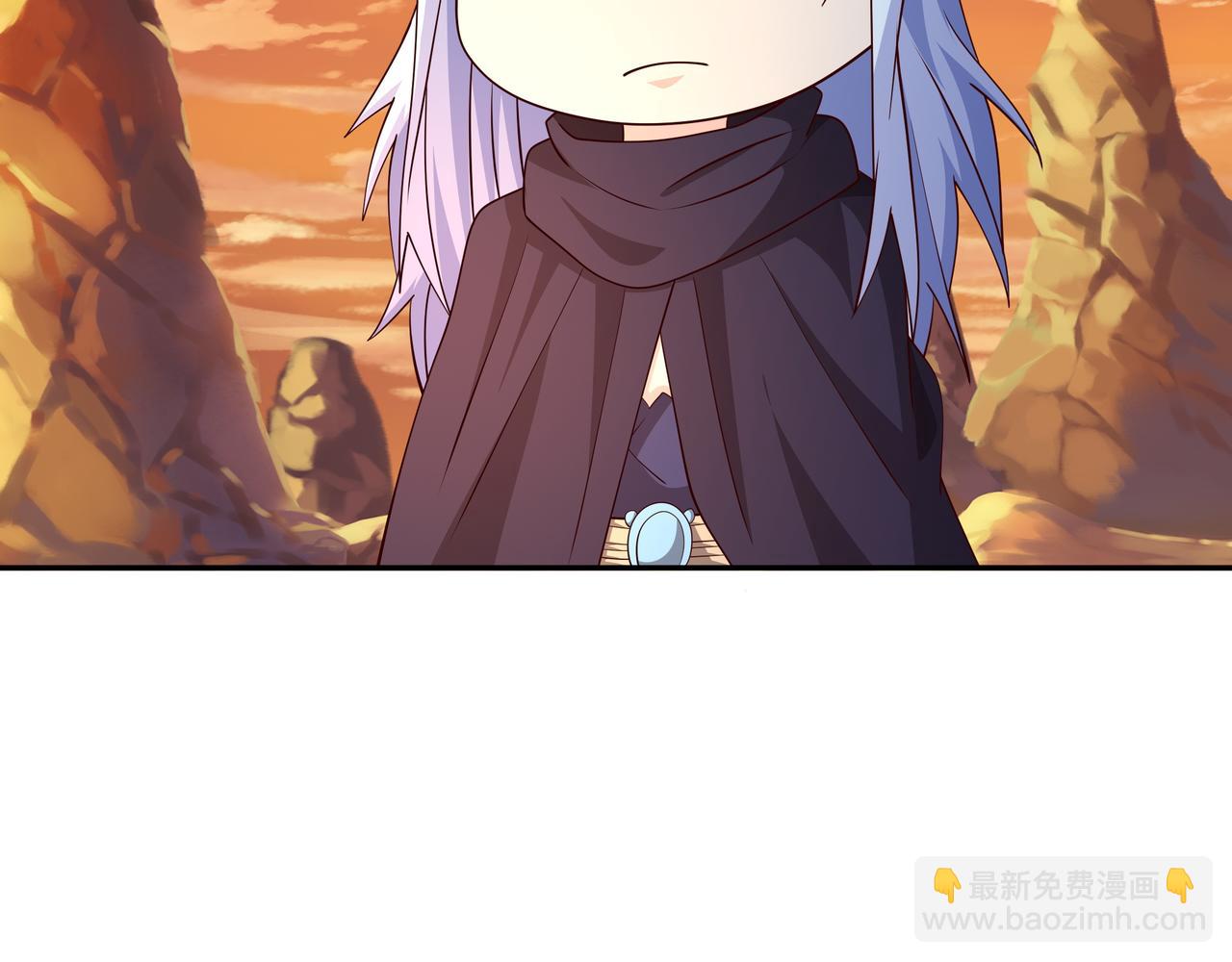 沐王城(1/2)-第93话