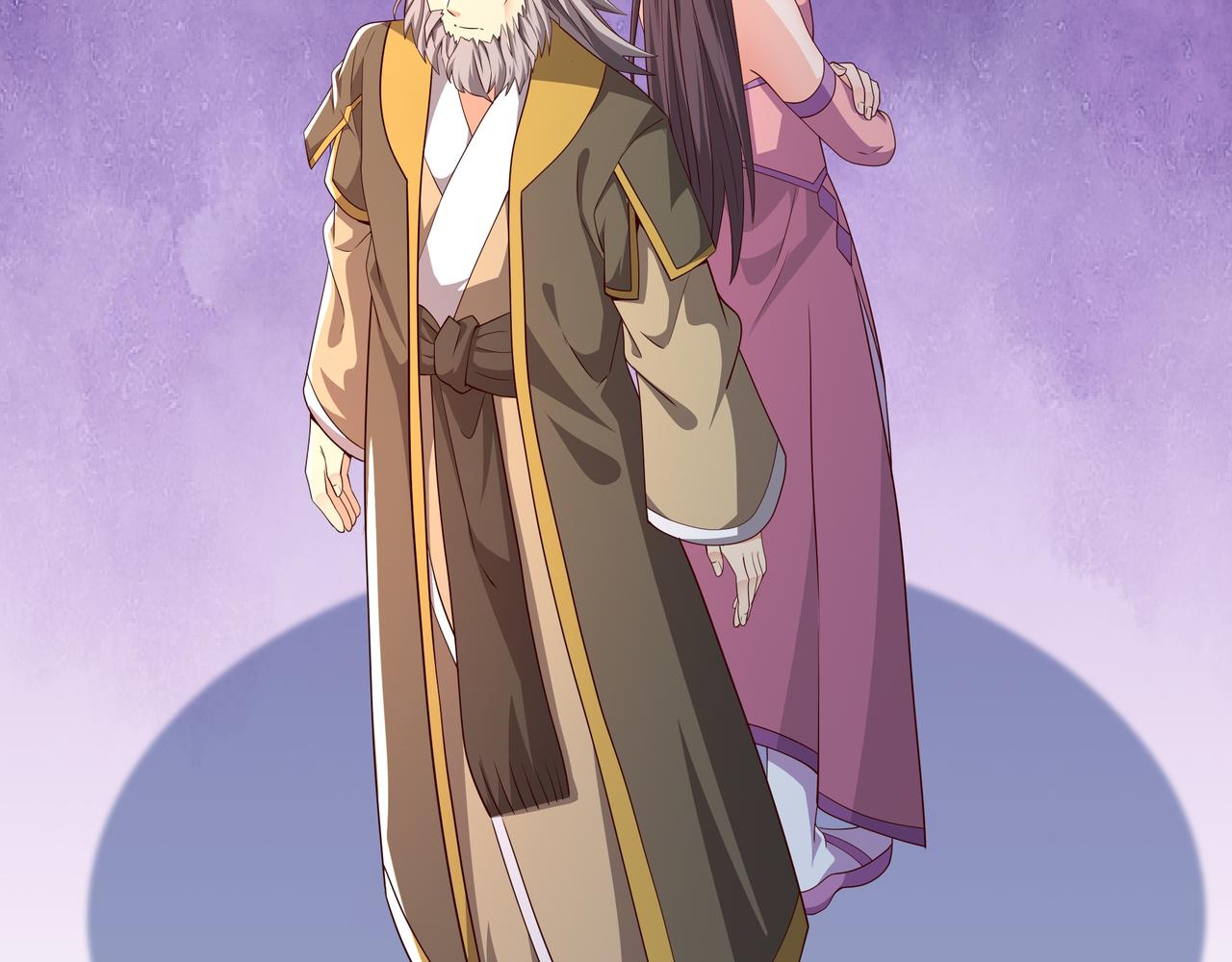 邀请(1/2)-第95话