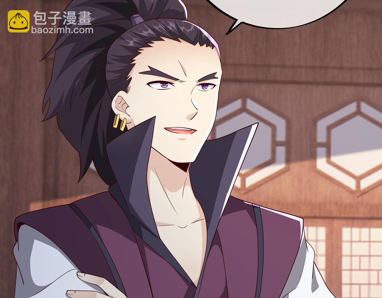 邀请(1/2)-第95话