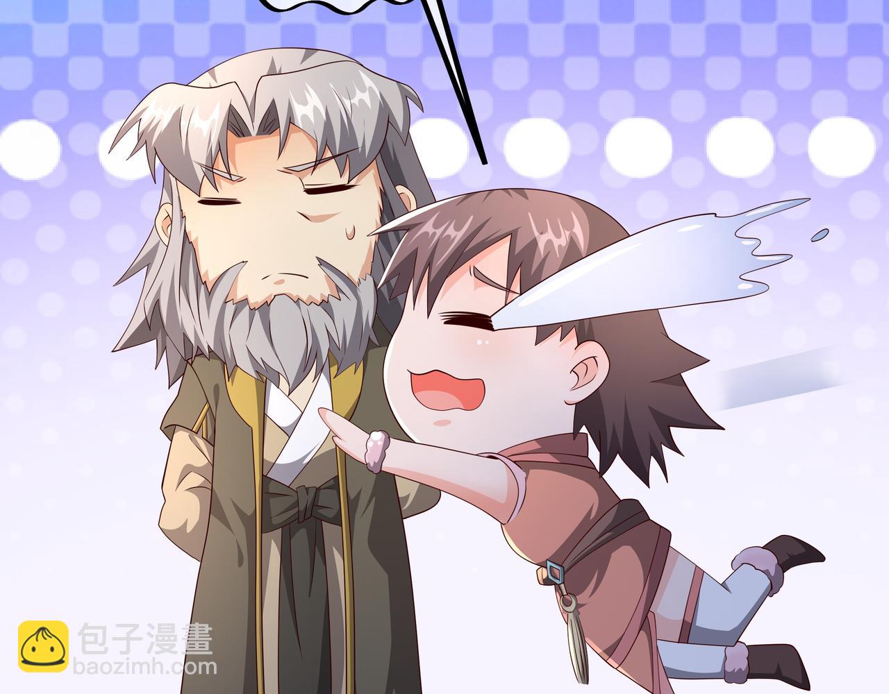 我竟成了背锅侠？(1/2)-第97话