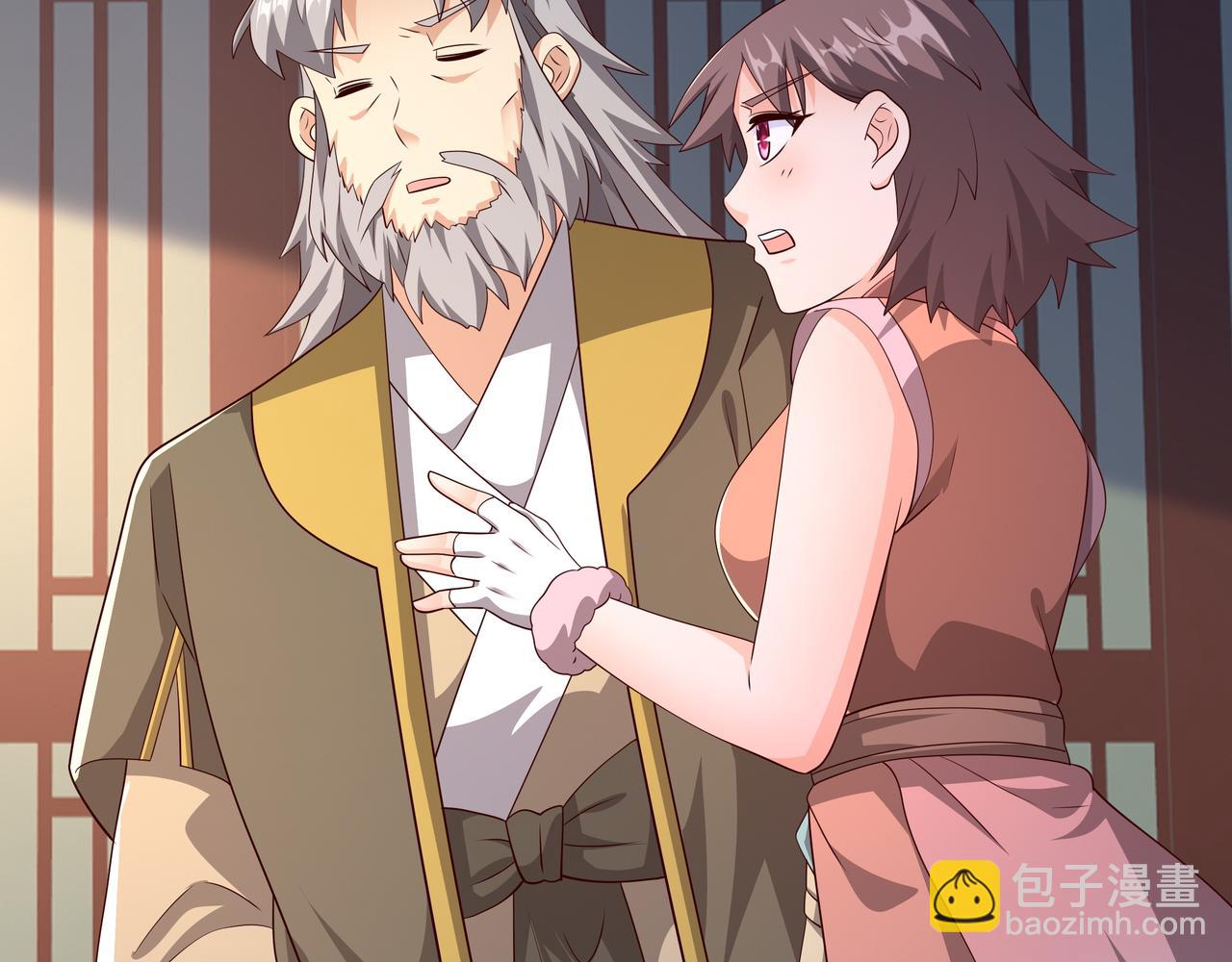 我竟成了背锅侠？(1/2)-第97话