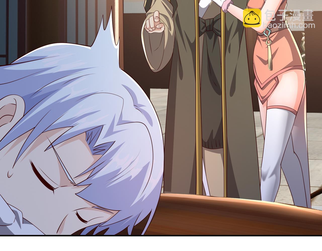 我竟成了背锅侠？(1/2)-第97话