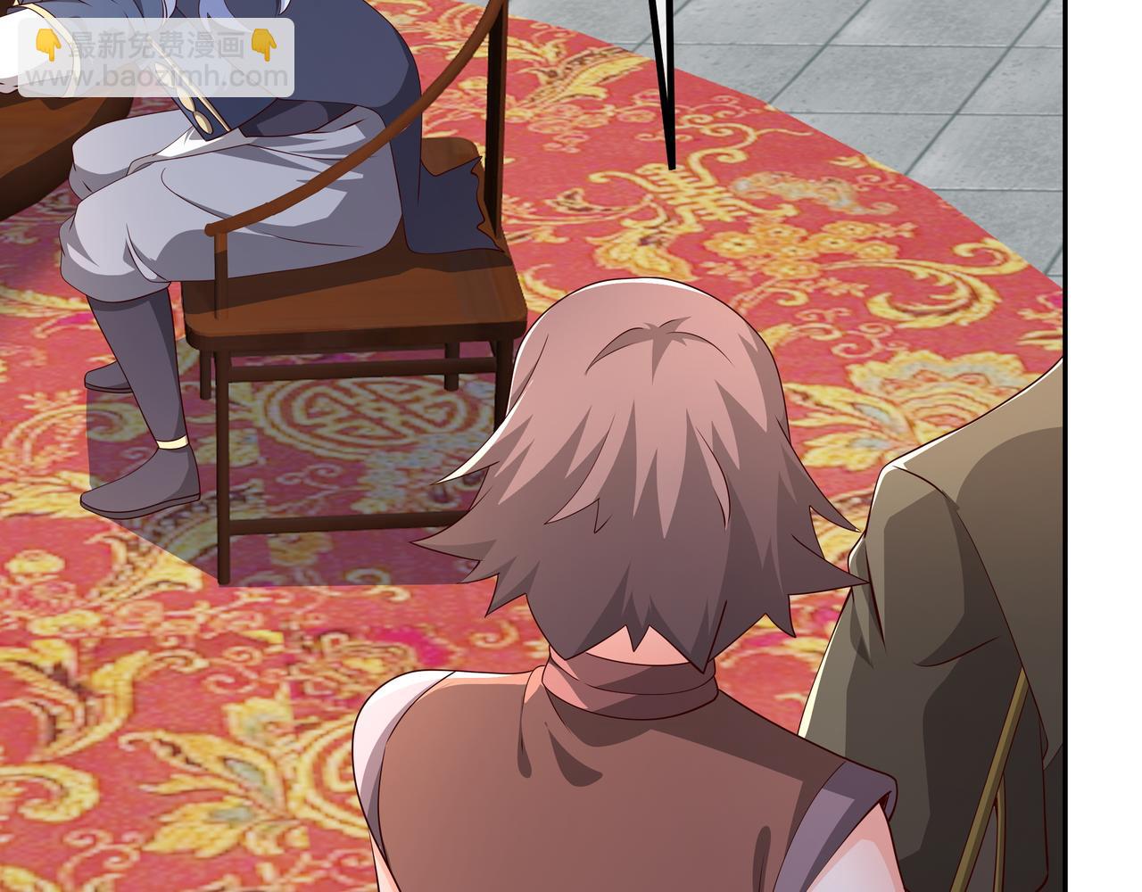 我竟成了背锅侠？(1/2)-第97话