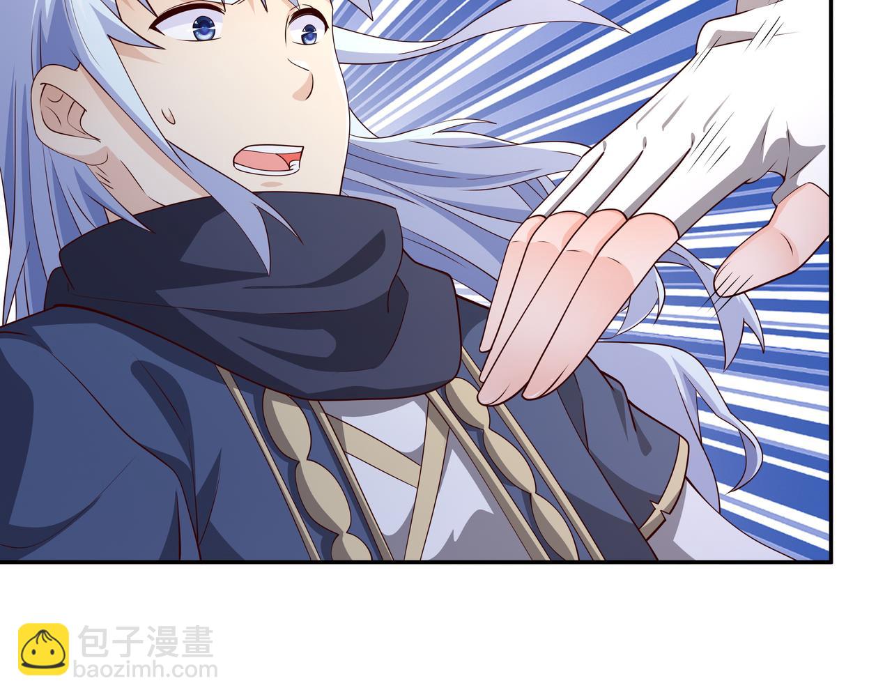 我竟成了背锅侠？(1/2)-第97话