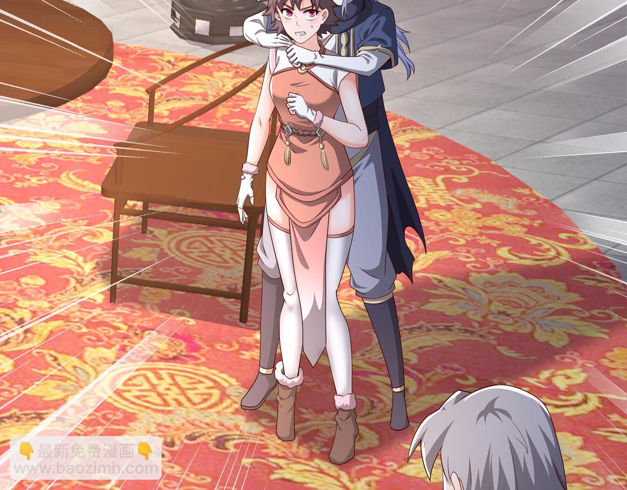 我竟成了背锅侠？(1/2)-第97话