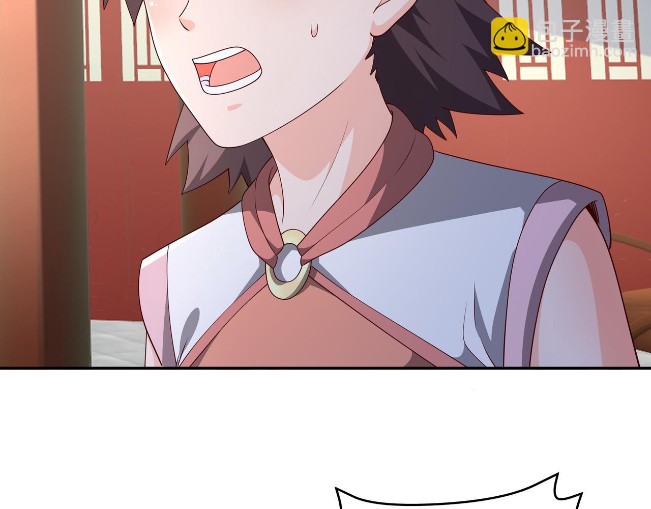 我竟成了背锅侠？(1/2)-第97话