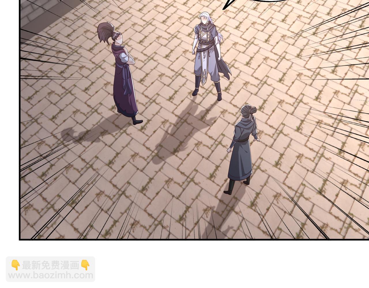 兽潮(1/3)-第99话