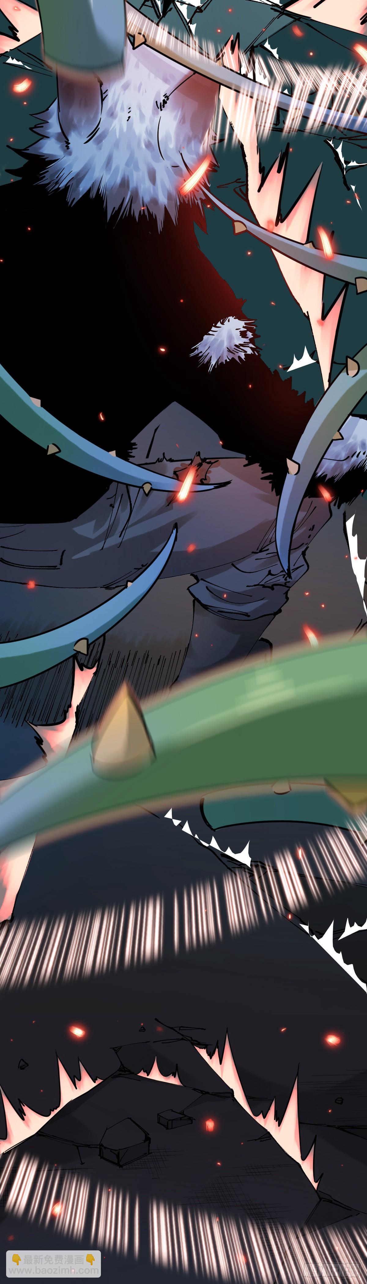 開局自帶狗頭，我成了一方妖尊 - 莉亞 - 1