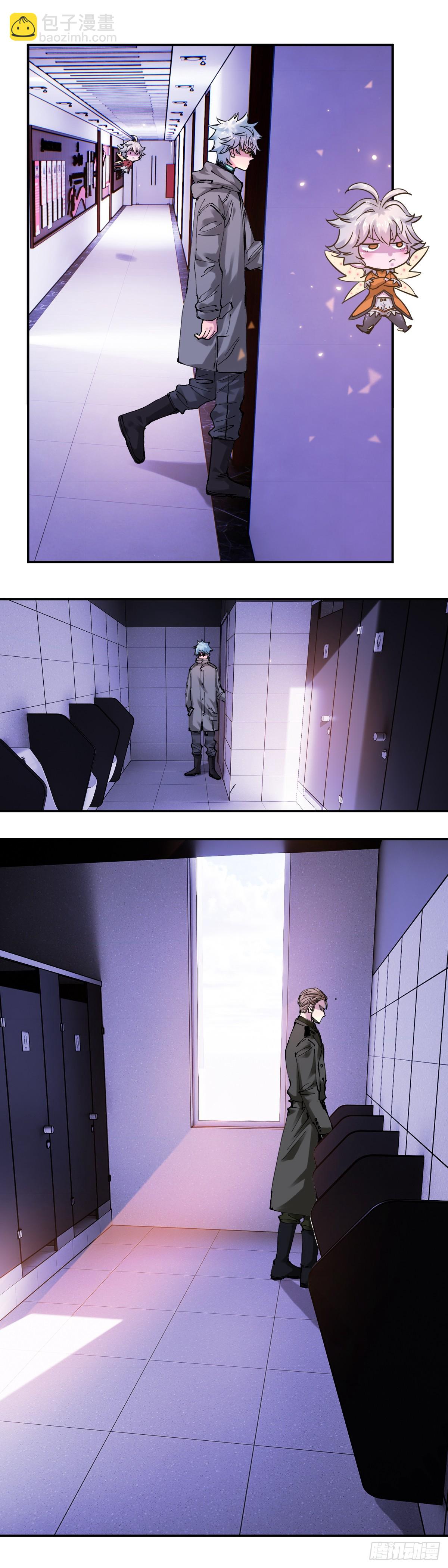 開局自帶狗頭，我成了一方妖尊 - 接近 - 2