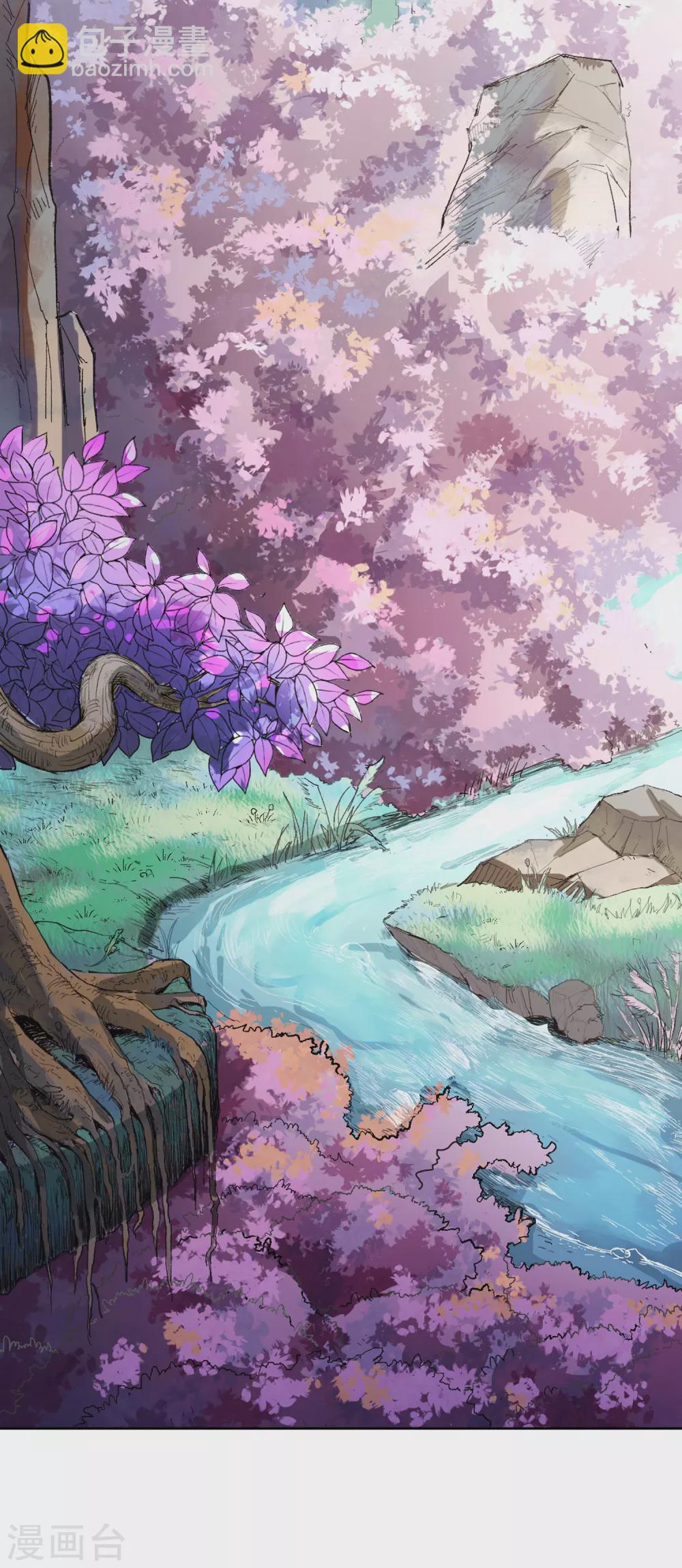 第10话 筑基-第11话