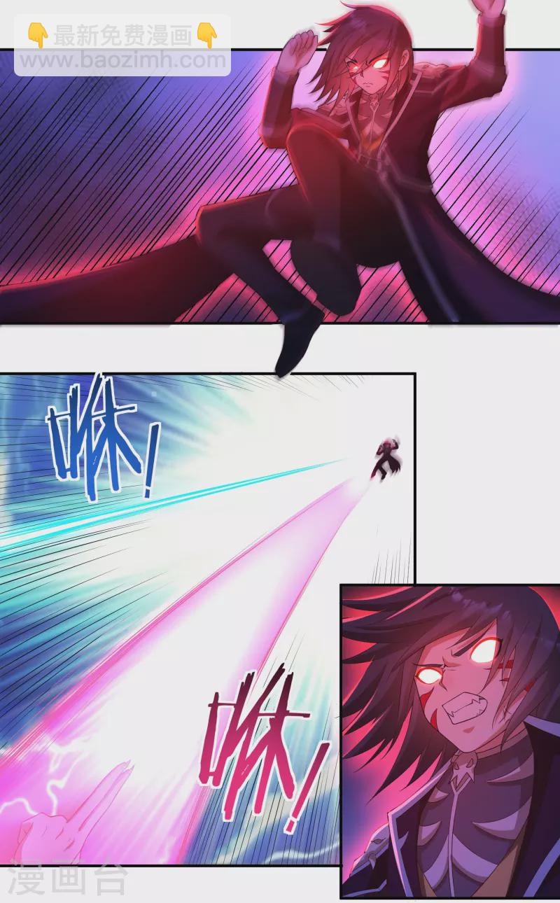 第93话 无路可退1-第105话