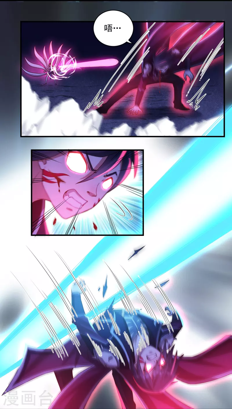 第93话 无路可退1-第105话