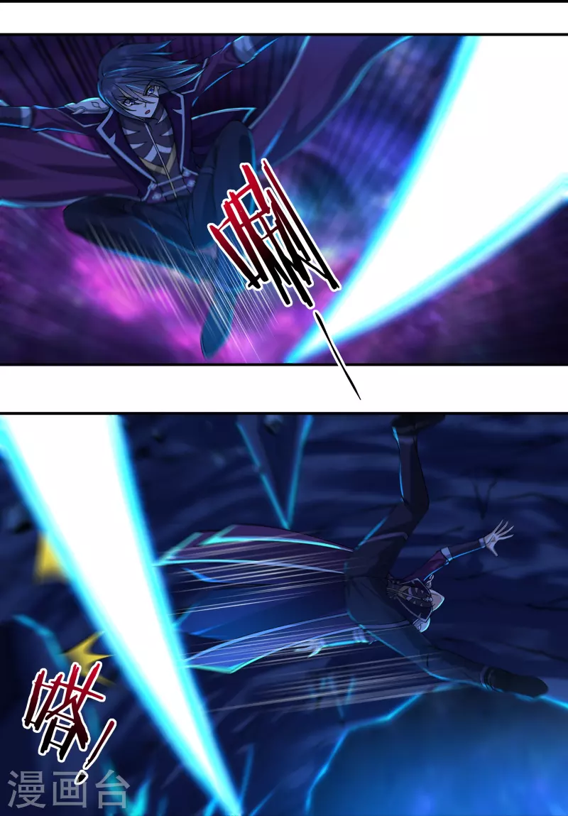 第94话 无路可退2-第107话