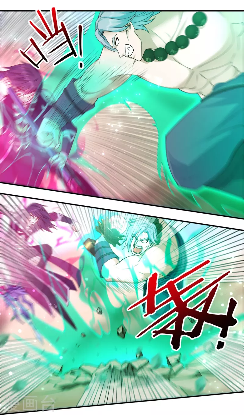 第104话 超级对决2-第119话