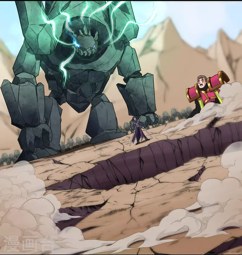 第109话 石家危局（上）-第125话