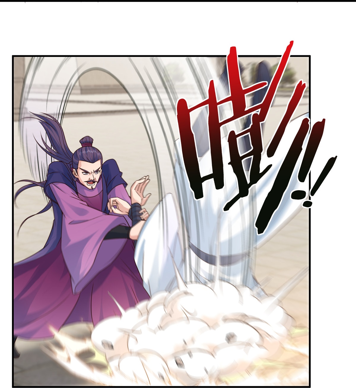 第109话 石家危局1-第121话