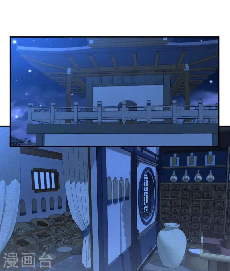 第118话 鼠人石二-第137话