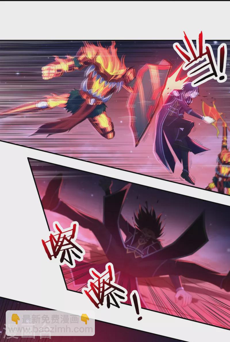 第122话 濒死，寄生灵-第141话