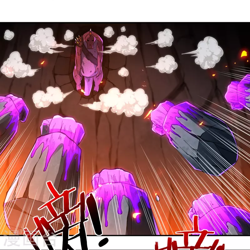 第137话 烈焰三劫果1-第157话