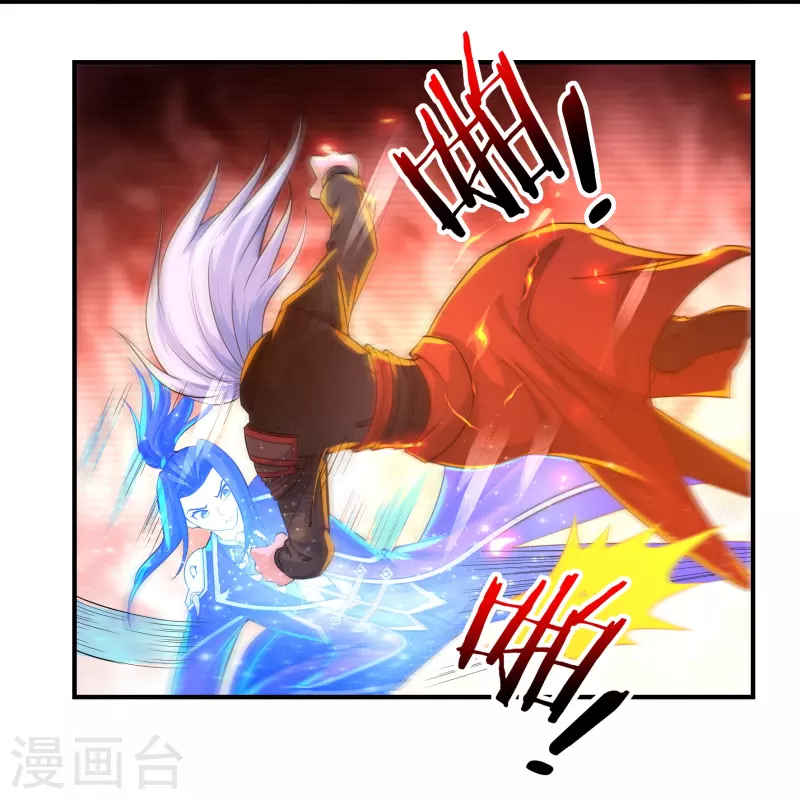 第140话 烈焰三劫果4-第161话