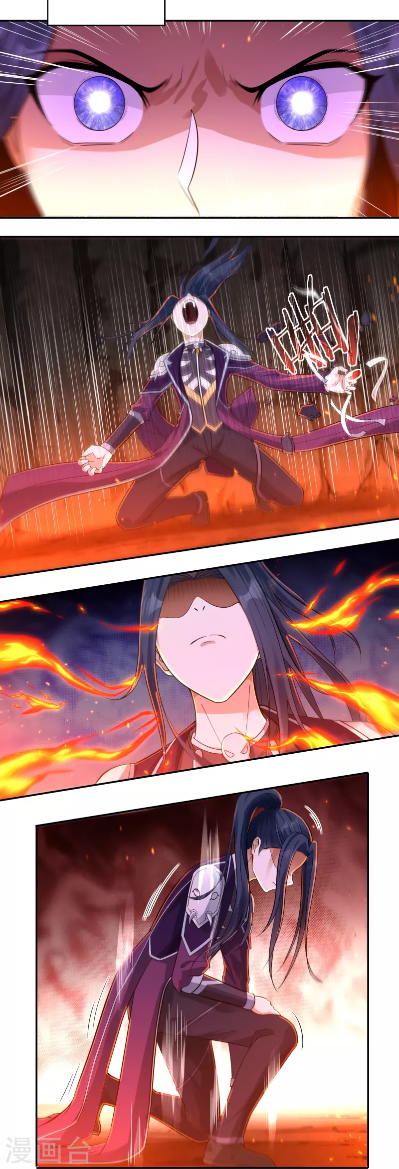 第142话 突破-第163话