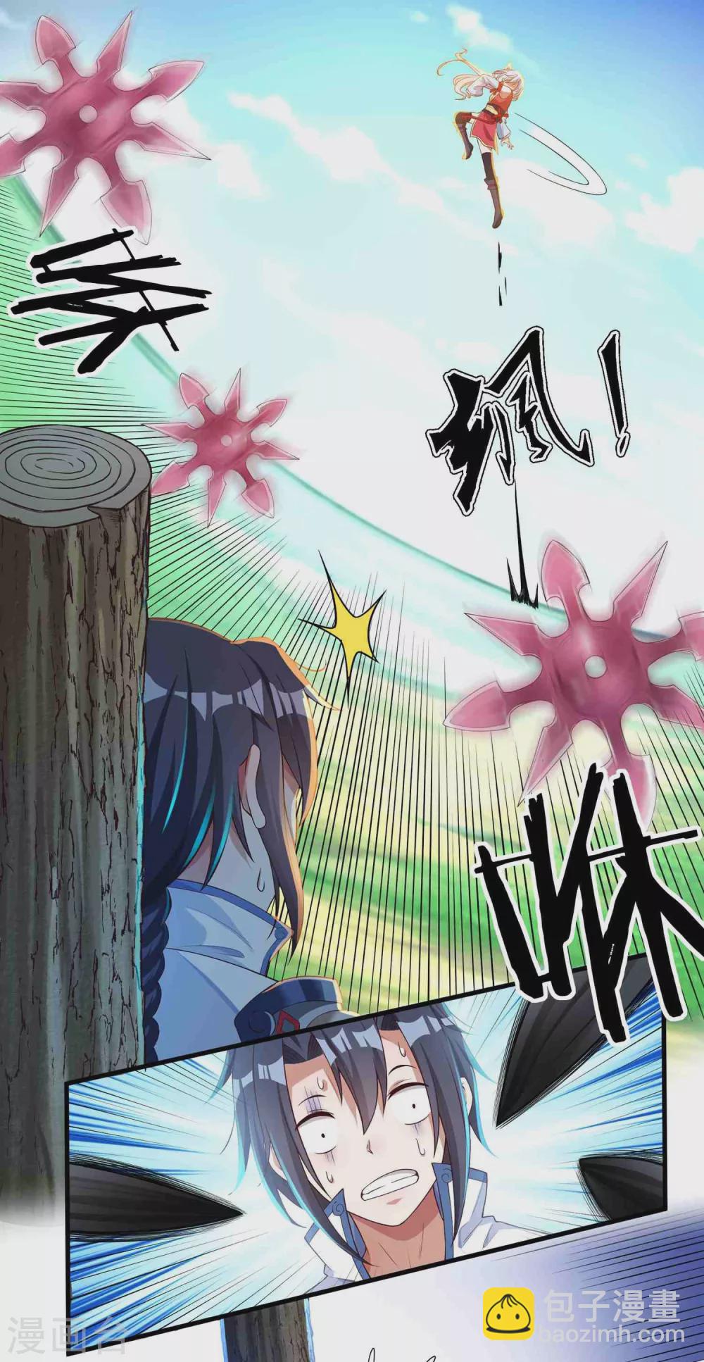 第16话 献祭？-第17话