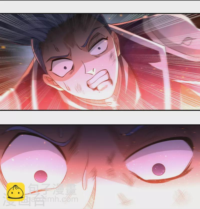 第155话 舞干戚-第179话