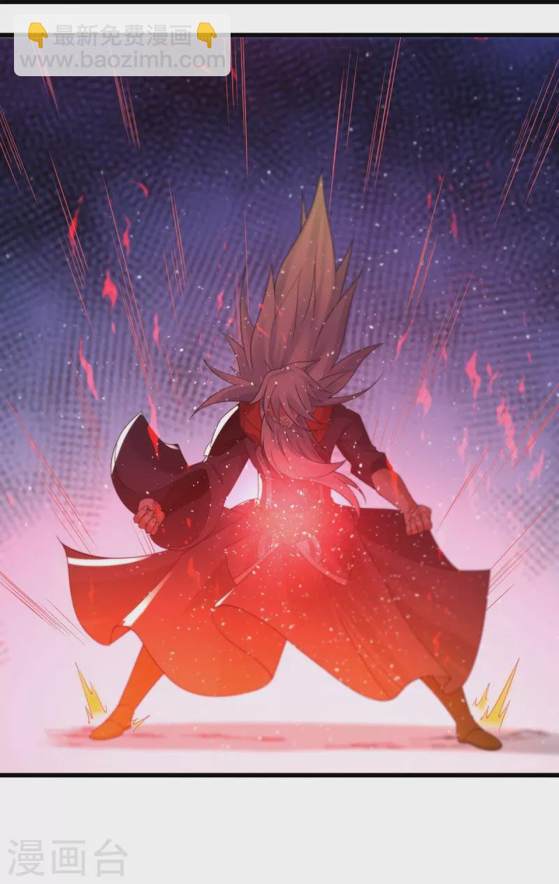 第160话 兵临城下-第187话