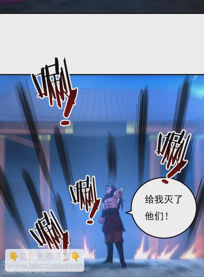 第161话 决战的前奏-第189话