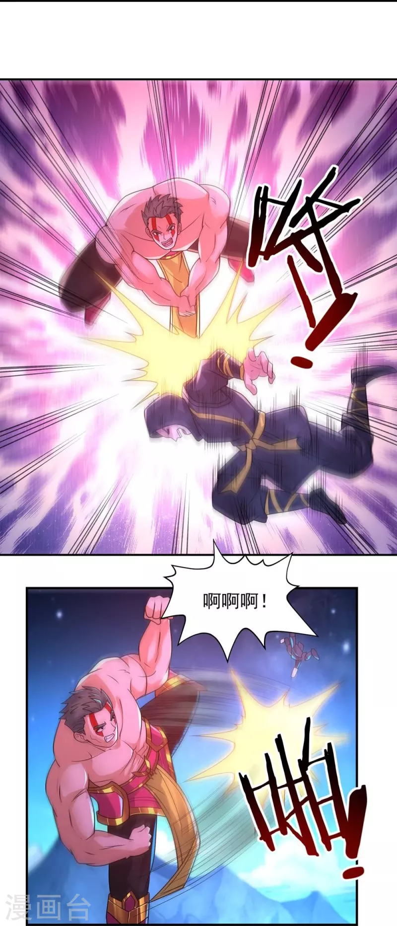 第161话 决战的前奏-第189话