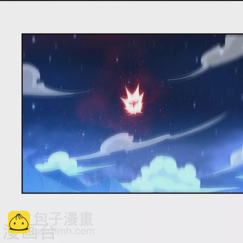 第161话 决战的前奏-第189话