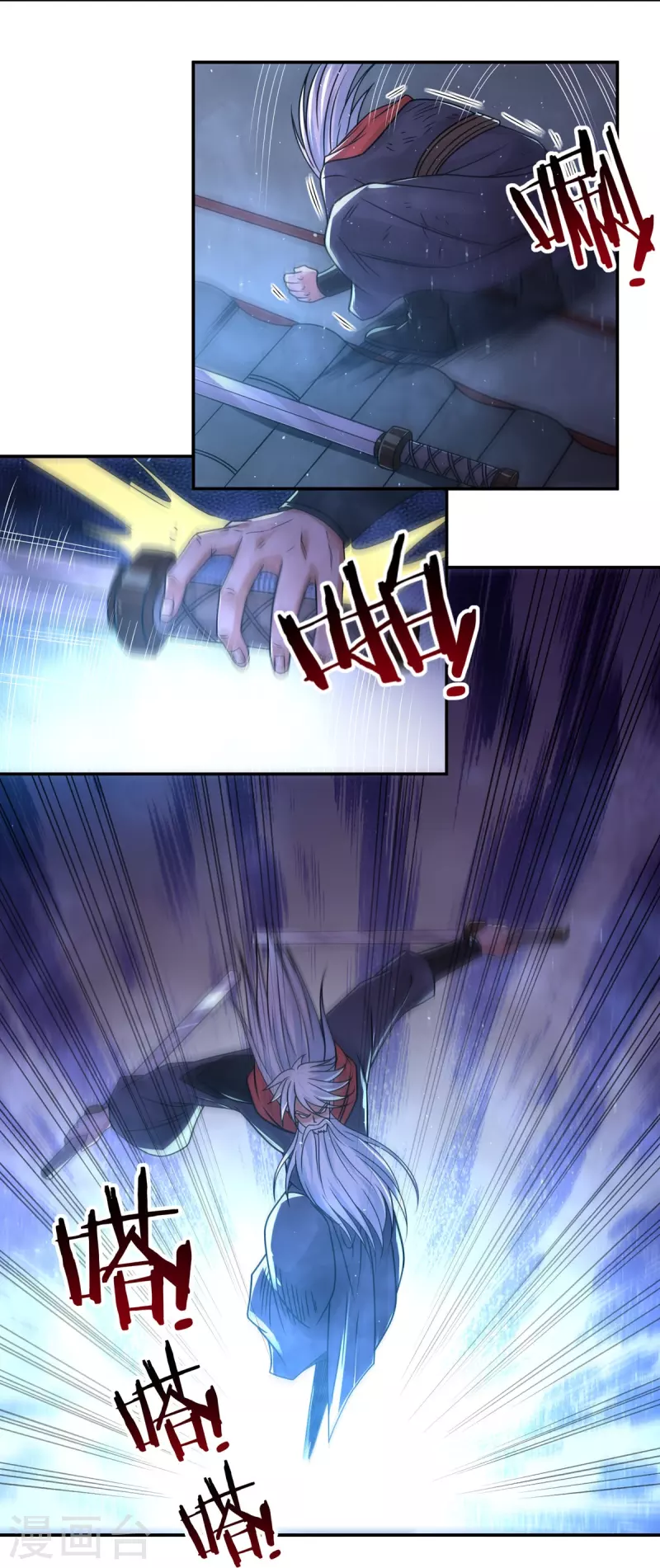 完结话（中）-第191话