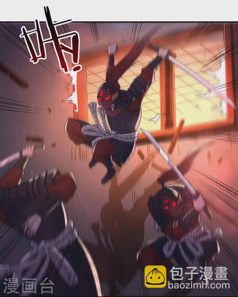 完结话（中）-第191话