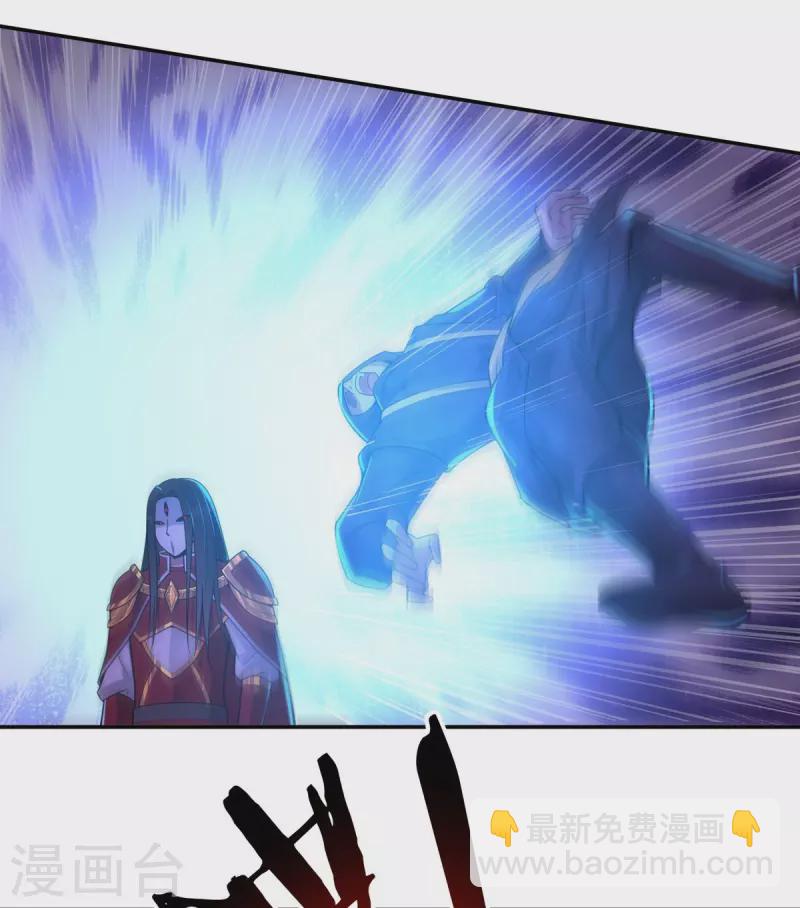 完结话（中）-第191话